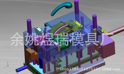 余姚煜瑞模具廠 專業(yè)供應(yīng)花灑頭及噴槍塑料模具，匠心打造精密模具解決方案