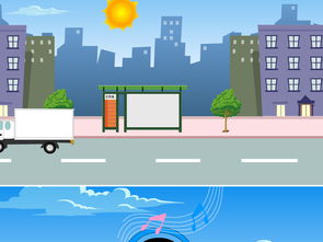 《安全出行，守護生命》——45秒交通安全動畫宣傳片設計素材與制作指南