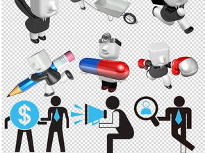 卡通商務科技 電腦動畫設計素材海報的創新應用